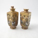 630 7030 VASES